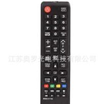 BN59-01175N for Samsung Remote Control