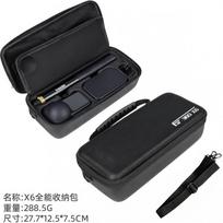 Insta360 X6 Kietas Apsauginis Nešiojimo Dėklas Su Smūgiams Atspariu Dizainu Veiksmo Kamerai Laikyti Kelionėms X6 All-in-One Hard Case Storage Bag black