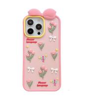 Cute 3D Tulips Lovely Flowers Phone Case for IPhone 16 14 15 Pro Max 13 16 Pro 15 Pro 14pro 13pro Silicone Soft Shockproof Cover iPhone 13 gray