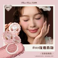 Flower Knows Makeup Unicorn Strawberry Rococo Embossed Blush On Natural Cheek Matte Long Lasting Blusher Makeup 6 Colors 5g brown