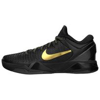 Nike Kobe 7 Elite Away 511371-001 40 auksas/juoda