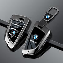 Cinko Lydinio Automobilio Nuotolinio Rakto Dėklas Dangtelis Korpusas BMW 1 2 3 4 5 6 7 Serijoms X1 X3 X4 X5 X6 X7 F20 G20 G30 G05 G11 F15 F16 G01G02 F48 ysbf88 black