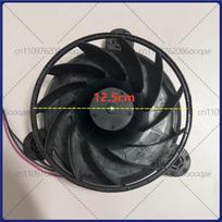 for Midea Refrigerator DC Motor Fan ZWF-33-125 2.5W 12V 1600 Refrigerator Cold Storage Fan kaip parodyta spalva