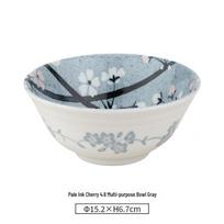 Japoniškų vyšnių žiedų keramikos stalo indų rinkinys: Po glazūros spalvotos lėkštės ir dubenys Light Ink Cherry Blossom 7.0 Plate gray