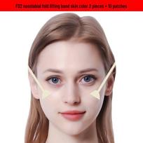 Invisible V-Face Lifting Tape - Transparent Face Sculpting Adhesive for Makeup & Cosplay gray