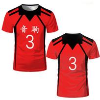 Japonijos Anime Haikyuu Nekoma vidurinės mokyklos uniforma Kuroo Tetsurou Kozume Kenma Cosplay kostiumas švarkas tinklinio marškinėliai sportinė apranga XL black
