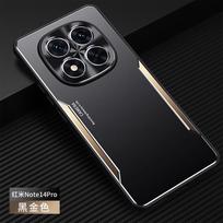 Suderinamas su Redmi Note 15 Pro metaliniu ašmenų telefono dėklu, Note14 Pro smūgiams atspariu Note13 apsauginiu dėklu Xiaomi 14