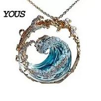 Sophisticated Birthday Gifts for Her Sea Wave Necklace, Chunky Hoop Earrings, Coastal Style Boho Beach Vacation Accessories Ring, Ocean A auksinė