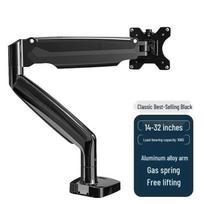 F80 Dual Monitor Stand: Adjustable Dual/Single Screen Arm for Vertical/Horizontal Rotation black