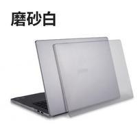 PC Hard Shell Laptop Case RedmiBook Pro 14 16 Inch Matte White Protective Cover Series Redmi Book 14 2026