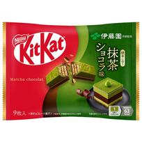 Nestle Japan Kit Kat Ito En Matcha šokolado skonio 9 vnt. 3 maišeliai red