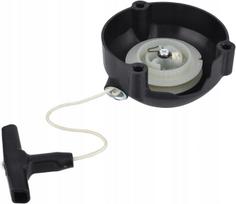 Starter Kit Crank Blower Stihl Br500 Br550 Br600 Br700 German Replacement