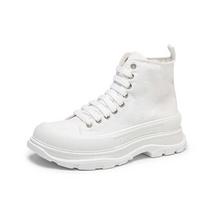 High Sole Short Men Sport Boots Vulcanize Sneakers For Men White Basketball Shoes Deadlift Classic Cheapest Sabot Cosplay 45 white
