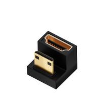 Mini HDMI Suderinamas Male į HDMI Suderinamą Female Adapteris Kampinis 180 Laipsnių 8K@60Hz 2.1 Female Prailginimo Keitiklis Type 1