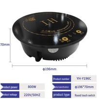 Compact Single-Person Induction Cooker with Wired Touch Control for Hot Pot black