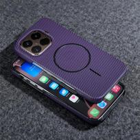 For Xiaomi Mi 15T Pro Case Hard PC carbon fibre magnetic MagSafe Protective Back Cover For Xiaomi Mi 15T 14T Pro Phone Shell xiaomi 14T pro violetinė