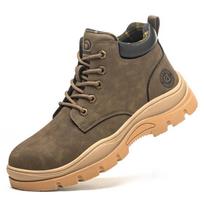 Men's Steel Toe Safety Boots - Anti-Smash, Anti-Puncture, Wear-Resistant, Non-Slip, Outdoor Work Shoes Khaki; 43 brown