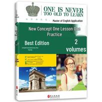 New Concept English: Essence Edition Workbook Vol. 1-2 yellow