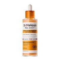 Peel Shot Exfoliating Kojic Acid Turmeric Serum Wash Off white