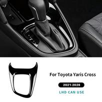 Carbon Fiber Pattern For Toyota Yaris Yaris Cross 2021-2026 LHD Gloss Black Gear Shift Outer Frame Trim Cover Car Interior Trim black gray