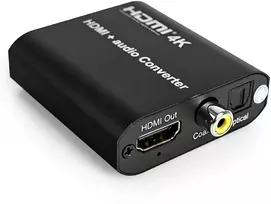 Spacetronik Ištraukiklis HDMI-HDMI + garso SPDIF koaksialus RL SPH-AE01