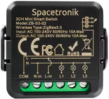 Spacetronik Mini jungiklis ZigBee Tuya 3 elektros jungiklis