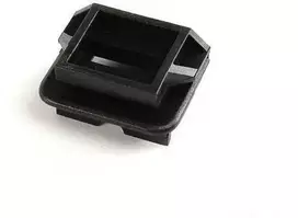 BMW E38 rankenos atrama Originali 51418156532