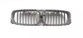 BMW Radiatoriaus Groteles G11 G12 10 2014 02 2019 Originalus 51137497205