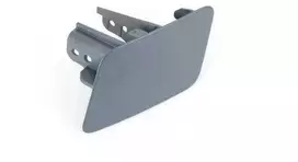 Bmw Dangtelis Purkstuvo Antgalis Gruntinis Kairysis F22 F23 Originalus 51118058871