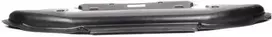 BMW E63 priekinis variklio skyriaus ekranas Originalus 51758042976