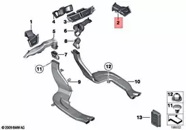 BMW šviežio oro grotelės dešinės pusės originalios 64229258363