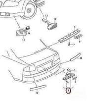 VAG AUDI A3 A4 A4 A5 A6 A8 Q7 numerio ženklo dešiniojo žibinto lęšis 8E0943022B originalus