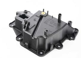 VAG AUDI VW SKODA SEAT A1 A3 alyvos separatorius originalus 04E103464AM