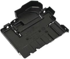 VAG VW AUDI SKODA SEAT apsauginis dangtelis originalus 6R0915429A