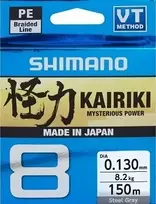 Pintas valas Shimano Kairiki 8 150 m, plieno pilkas, 0,060 mm/5,3kg