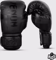 Vaikiškos bokso pirštinės Venum Elite Exclusive, matinės juodos
