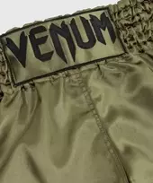 Muay Thai šortai Venum Classic – chaki/juodi