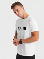 Vyriški balti marškinėliai KĄ TU