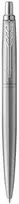 Parker Jotter Monochrome XL Sidabrinis CT Tušinuko rinkinys su užrašų knygele