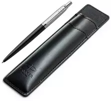Parker Jotter Bond Street Juodas dovanų rinkinys juodame dėkle