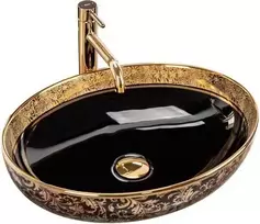 Praustuvas Rea Margot, Juodas/Gold
