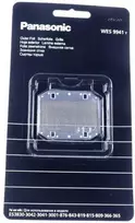 Panasonic Pjovimo Peilis BMW 320 325 330 335 340 Variklio Pjovimo Peilis 11367507133 11367507134