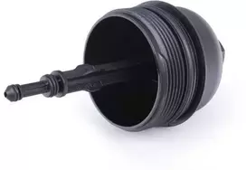 Originalus BMW E38 E39 E46 E46 X5 E53 tepalo filtro dangtelis OEM 11422247379