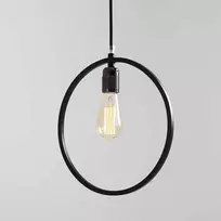 Pakabinamas šviestuvas Customform Metalo lubų šviestuvas VETO, juodas