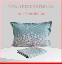 Medvilnės pagalvės užvalkalas - 50x70 cm. be užtrauktuko