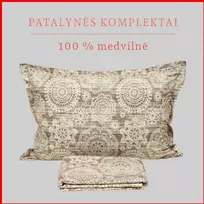 Medvilnės pagalvės užvalkalas - 50x70 cm. be užtrauktuko