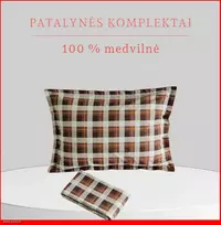 Medvilnės pagalvės užvalkalas - 70x70 cm. be užtrauktuko