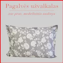 Medvilnės pagalvės užvalkalas - 50x70 cm. su užtrauktuku