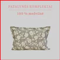 Medvilnės pagalvės užvalkalas - 50x70 cm. su užtrauktuku