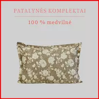 Medvilnės pagalvės užvalkalas - 50x70 cm. be užtrauktuko